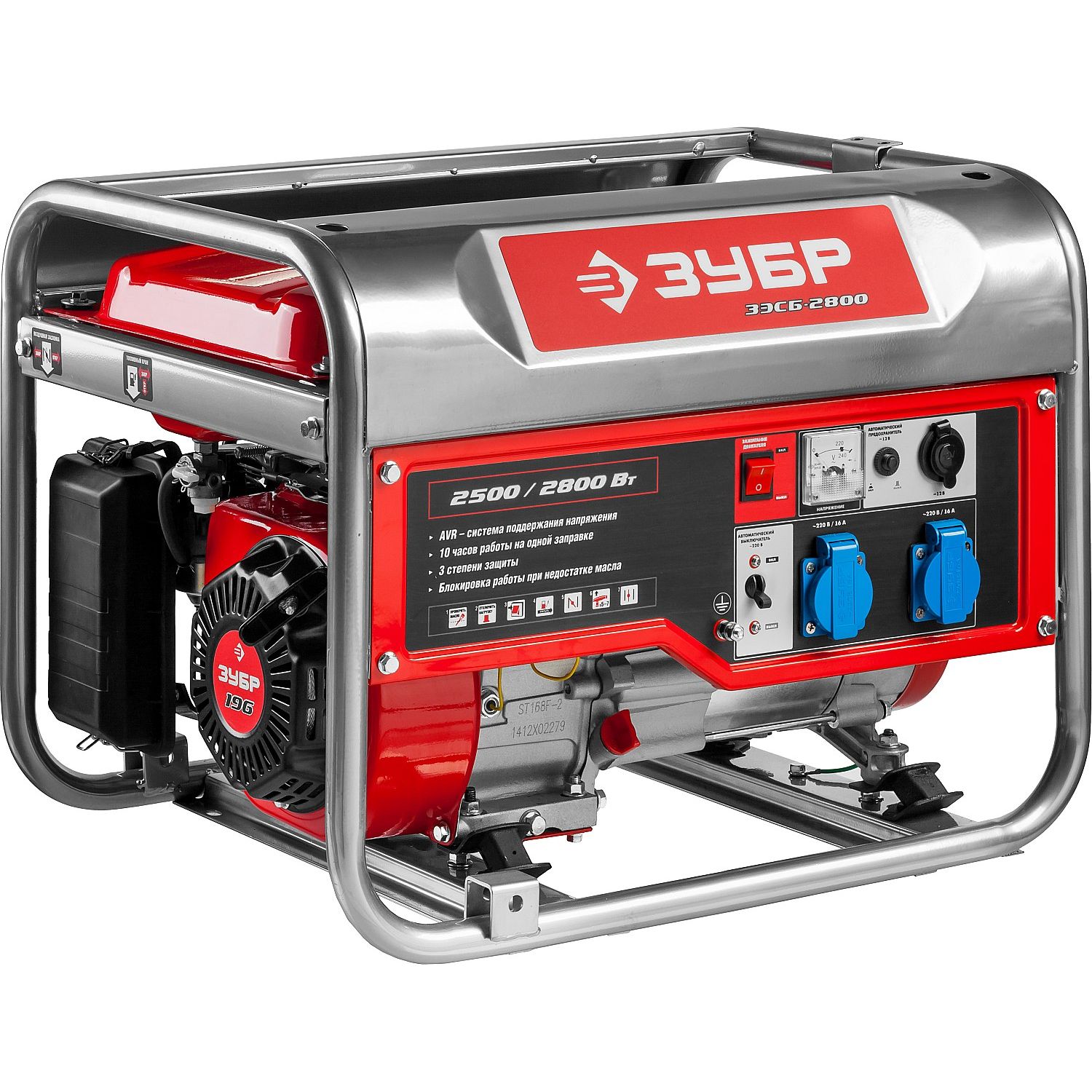 Генератор бензиновый ЗЭСБ-2800