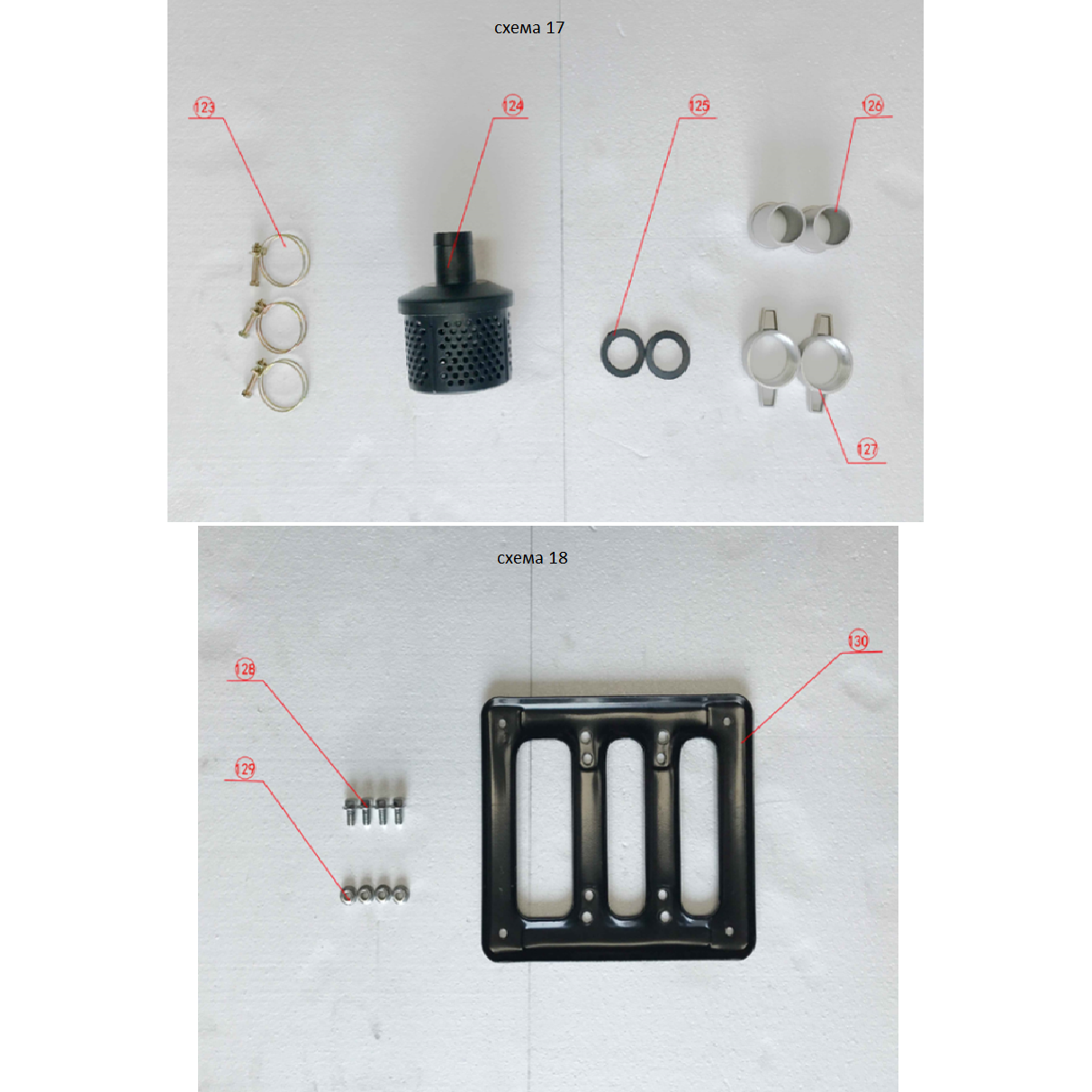 Мотопомпа бензиновая МП-350