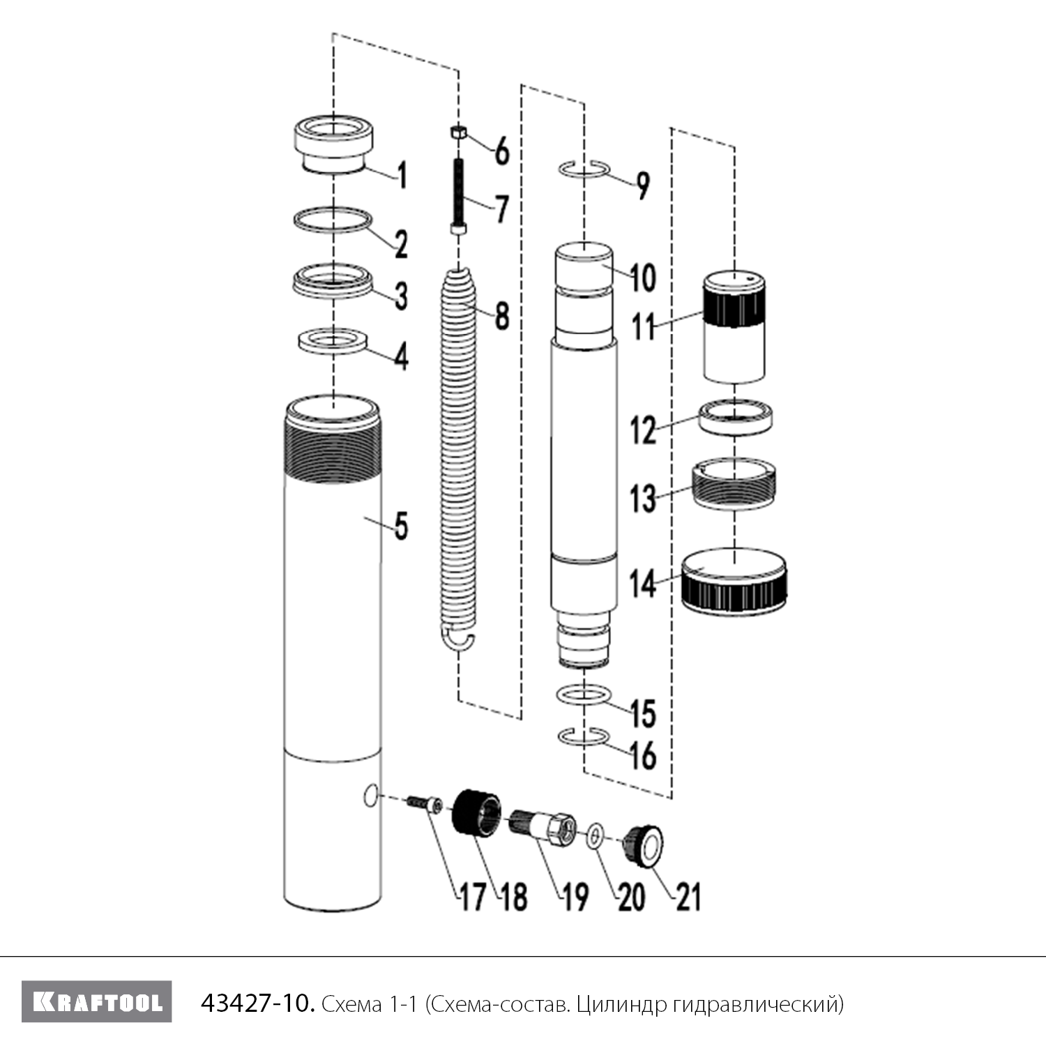 Цилиндры гидравлические 43427-10