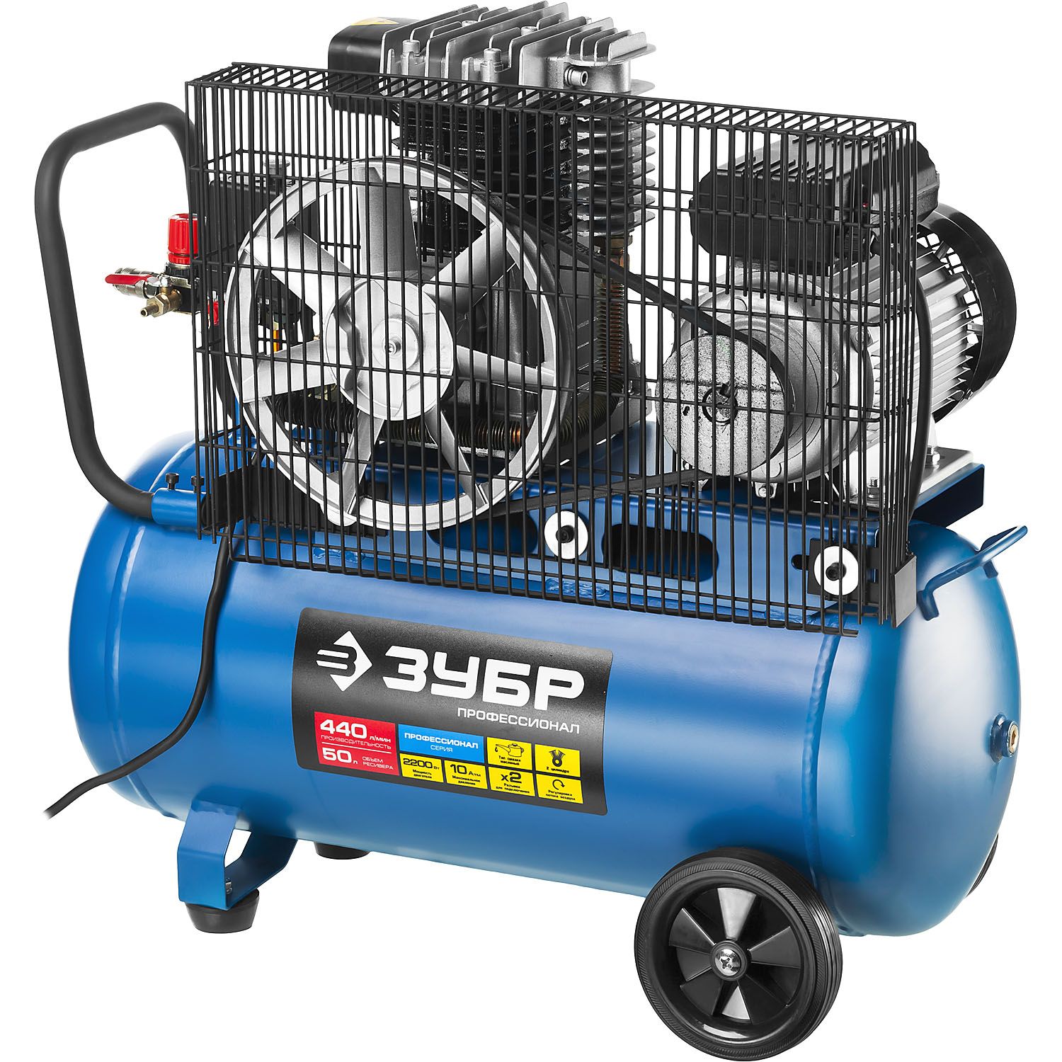 Компрессор воздушный ЗКПМ-440-50-Р-2.2