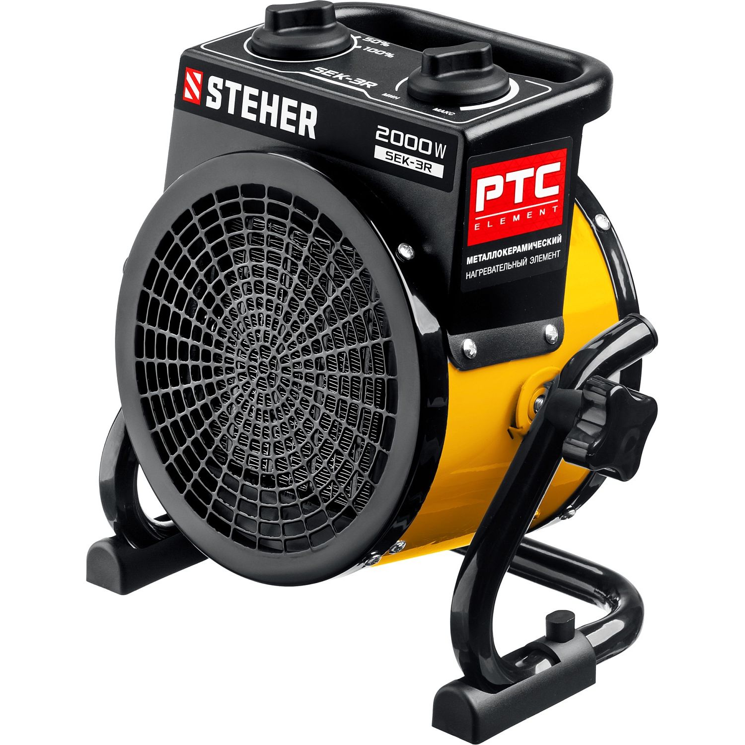 Пушка тепловая, SEK SEK-3R