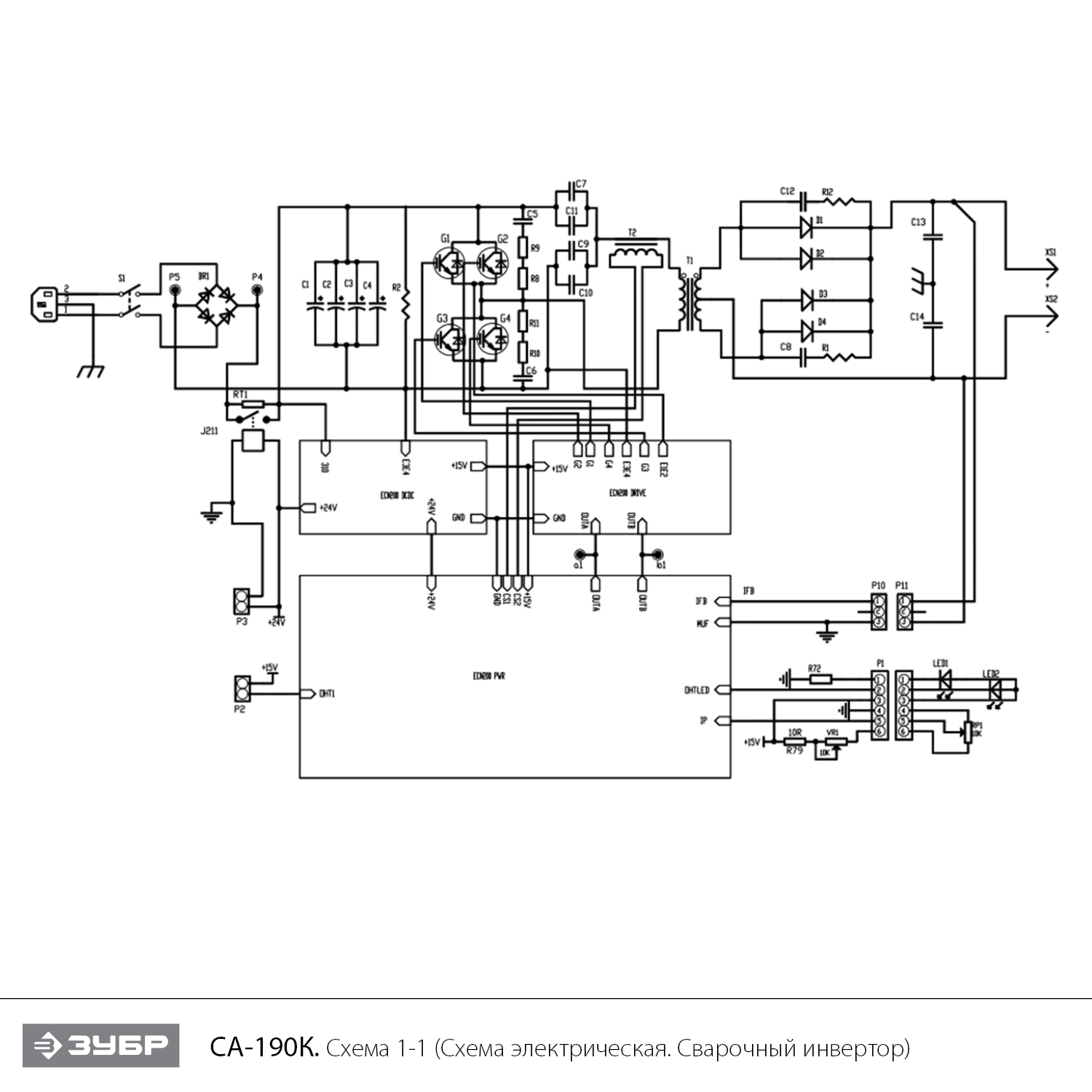 Сварочный инвертор, ММА СА-190К