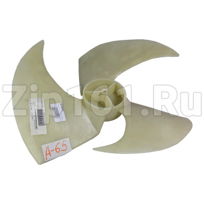 Крыльчатка внешнего блока Haier A0010203662A, D-400мм, Н-44мм, Вал (D-8мм)