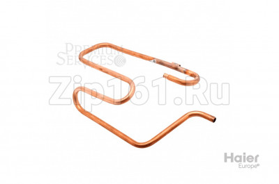 Всасывающая труба Haier A0010709798