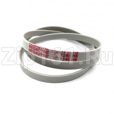 Ремень 1245H8 белый Megadyne Bosch Siemens