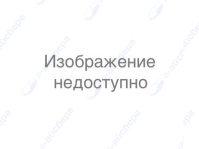 Плафон лампы ХД Haier 0530024941